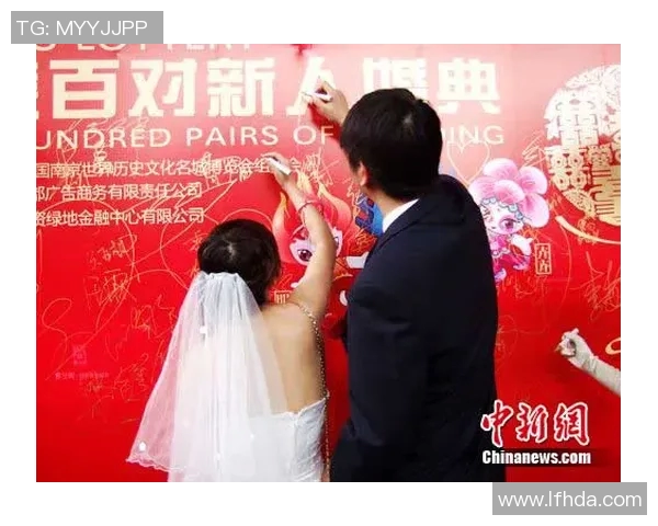 足球明星的大儿子喜结良缘盛大婚礼引发全城瞩目与祝福