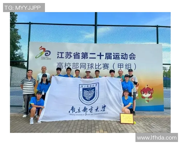 重庆网球队荣登全国网球团队协作排行榜第七名展现出色团队精神与实力